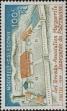 Stamp ID#283504 (2-19-2054)