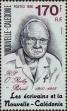 Stamp ID#283507 (2-19-2057)