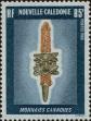 Stamp ID#283511 (2-19-2061)