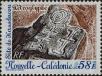 Stamp ID#283517 (2-19-2067)