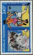 Stamp ID#283519 (2-19-2069)