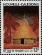 Stamp ID#283524 (2-19-2074)