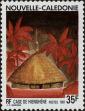 Stamp ID#283525 (2-19-2075)