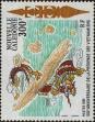 Stamp ID#283532 (2-19-2082)