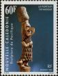 Stamp ID#283546 (2-19-2096)