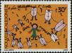Stamp ID#283551 (2-19-2101)