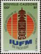 Stamp ID#283555 (2-19-2105)