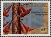 Stamp ID#283573 (2-19-2123)