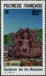 Stamp ID#281664 (2-19-212)