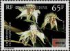 Stamp ID#283582 (2-19-2132)