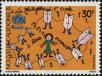 Stamp ID#283585 (2-19-2135)