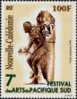 Stamp ID#283587 (2-19-2137)