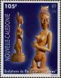 Stamp ID#283588 (2-19-2138)