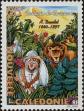 Stamp ID#283594 (2-19-2144)