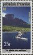 Stamp ID#281666 (2-19-214)