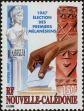 Stamp ID#283602 (2-19-2152)