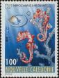Stamp ID#283603 (2-19-2153)