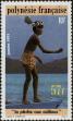 Stamp ID#281667 (2-19-215)