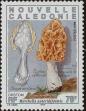 Stamp ID#283611 (2-19-2161)