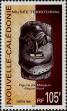 Stamp ID#283612 (2-19-2162)