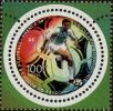 Stamp ID#283615 (2-19-2165)