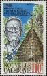 Stamp ID#283623 (2-19-2173)