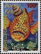 Stamp ID#283632 (2-19-2182)