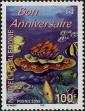 Stamp ID#283633 (2-19-2183)