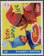 Stamp ID#283659 (2-19-2209)