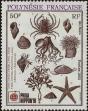 Stamp ID#281673 (2-19-221)