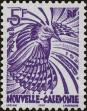 Stamp ID#283707 (2-19-2257)