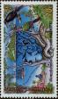 Stamp ID#283713 (2-19-2263)