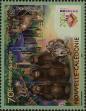 Stamp ID#283739 (2-19-2289)