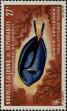 Stamp ID#283791 (2-19-2341)