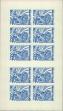 Stamp ID#283814 (2-19-2364)