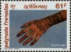 Stamp ID#281689 (2-19-237)