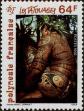 Stamp ID#281690 (2-19-238)