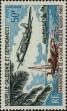 Stamp ID#283842 (2-19-2392)