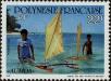 Stamp ID#281691 (2-19-239)