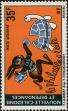 Stamp ID#283918 (2-19-2468)
