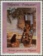 Stamp ID#281698 (2-19-246)