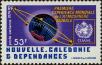 Stamp ID#283923 (2-19-2473)