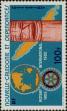 Stamp ID#283934 (2-19-2484)