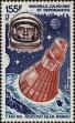 Stamp ID#283946 (2-19-2496)
