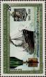 Stamp ID#283947 (2-19-2497)