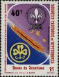 Stamp ID#283956 (2-19-2506)