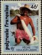 Stamp ID#281702 (2-19-250)