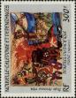 Stamp ID#283979 (2-19-2529)