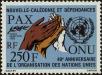 Stamp ID#283981 (2-19-2531)