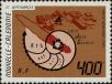 Stamp ID#283982 (2-19-2532)